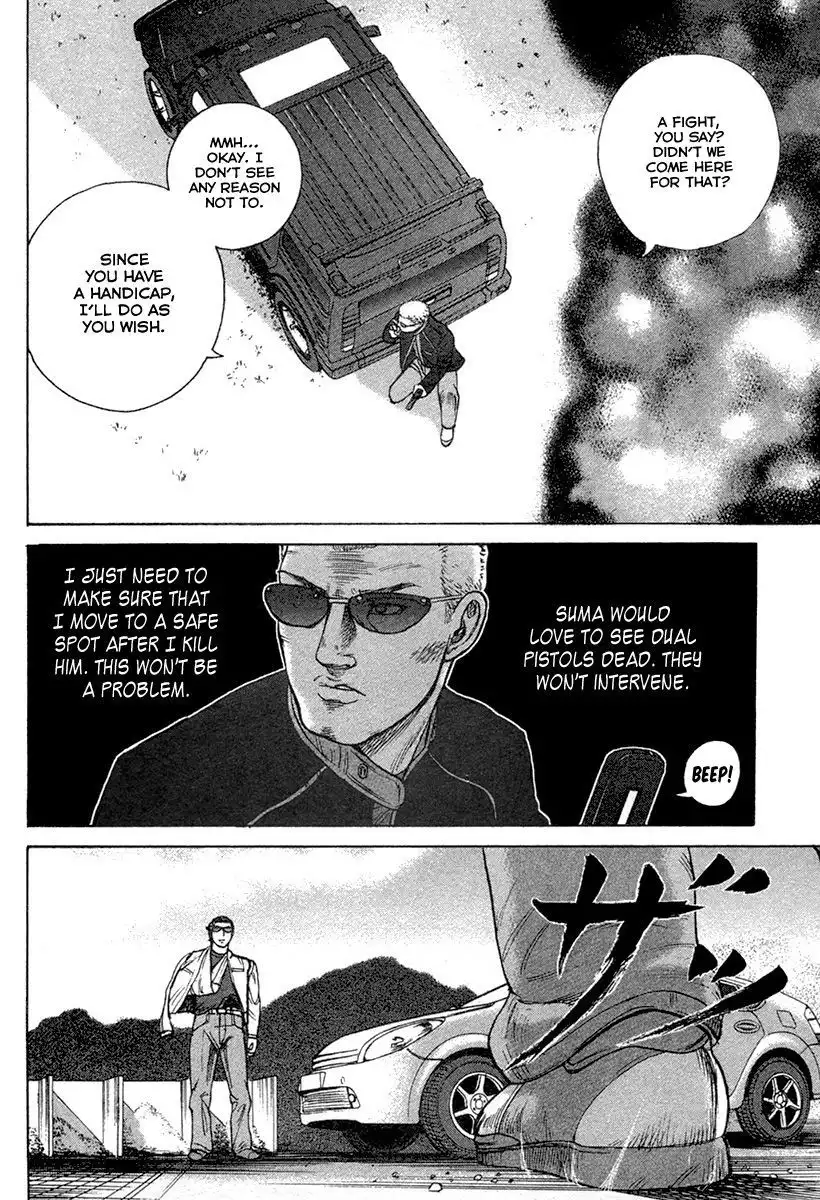 Kyou Kara Hitman Chapter 24 19